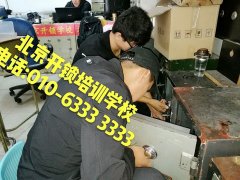 操逼逼啊啊啊啊"
